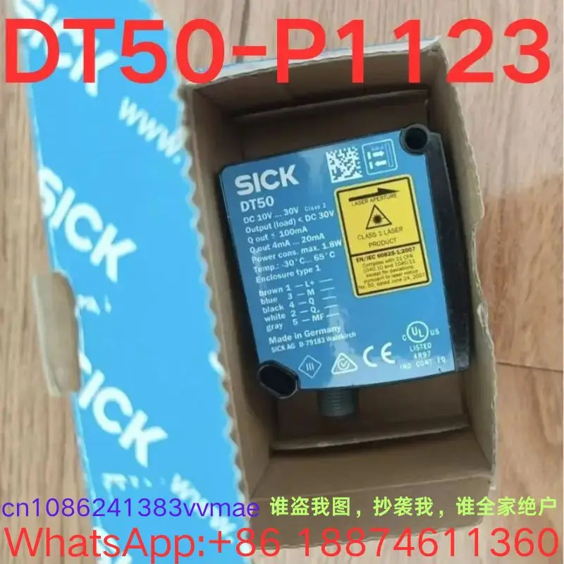 센서 DT50-P1123