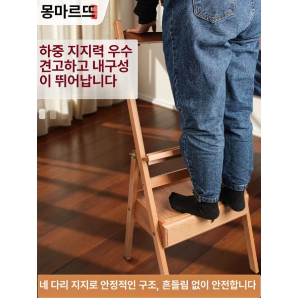 프로페셔널 야외 화판 철제 작업대 다기능 뉴질랜드 소나무 서랍 수납 접이식 이젤 스케치 뉴질랜드 소나무 서랍 수납 - 상세 이미지 4