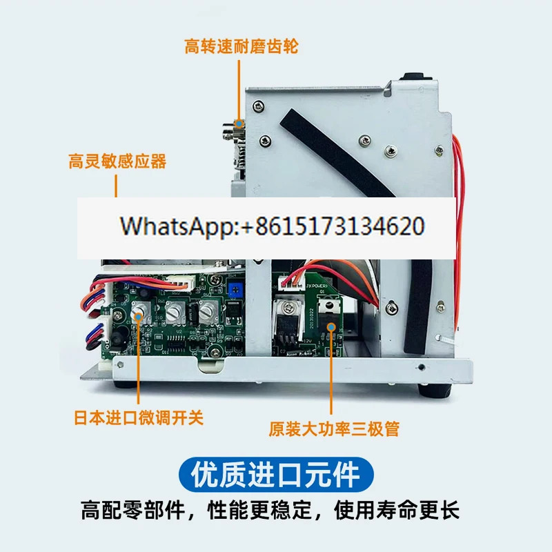 JTS-560 자동 스크류 기계 조정 가능트랙 배열 공급 가이드 레일