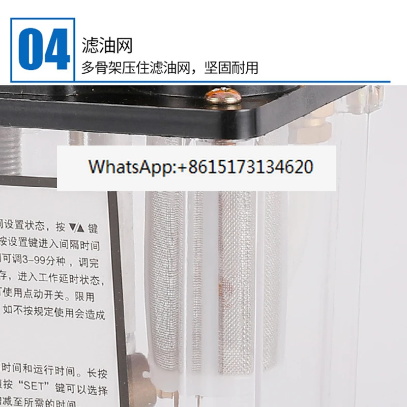 1 리터 자동 기어 펌프 DRB-150/1C 오일 인젝터 수치 제어 공작 기계 포트