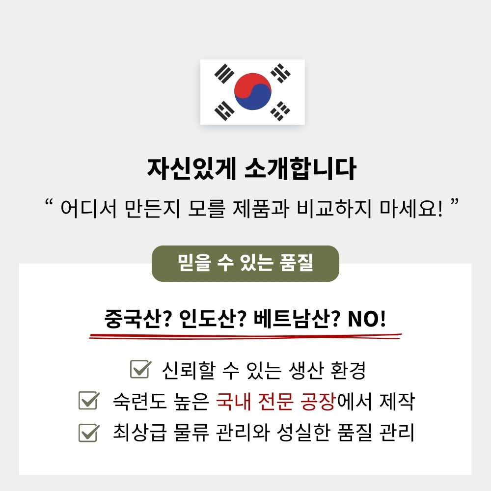 남자패딩바지 누빔 솜 작업복 카고 와이드 건빵 전술 팬츠 바지 - 상세 이미지 2