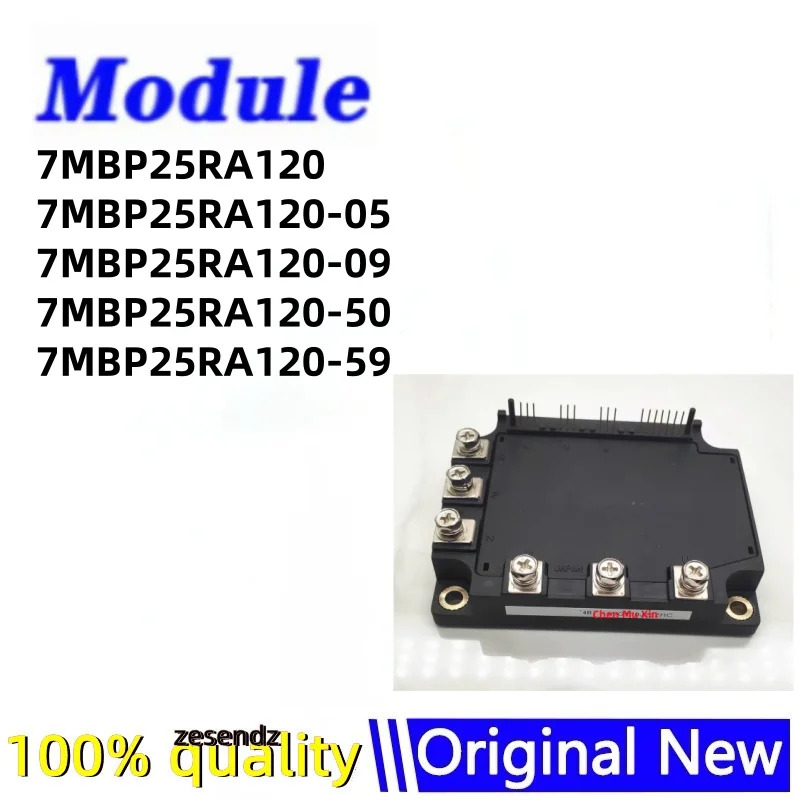 7MBP25RA120 7MBP25RA120-05 7MBP25RA120-09 7MBP25RA120-50 7MBP25RA120-59