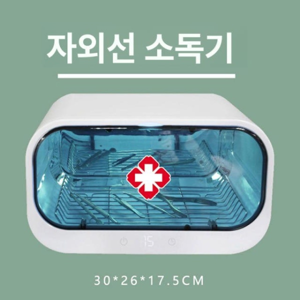 프리미엄 미용도구 플라즈마 수건 자외선 백탑 고급 멸균기 백탑 고급-비주얼 공식 표준 - 상세 이미지 5
