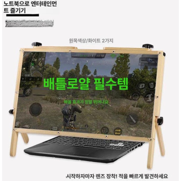 프리미엄 클래식 우드 휴대용 고배율 독서확대경 스탠드 노인 탁상 책 클래식 우드 - 상세 이미지 4
