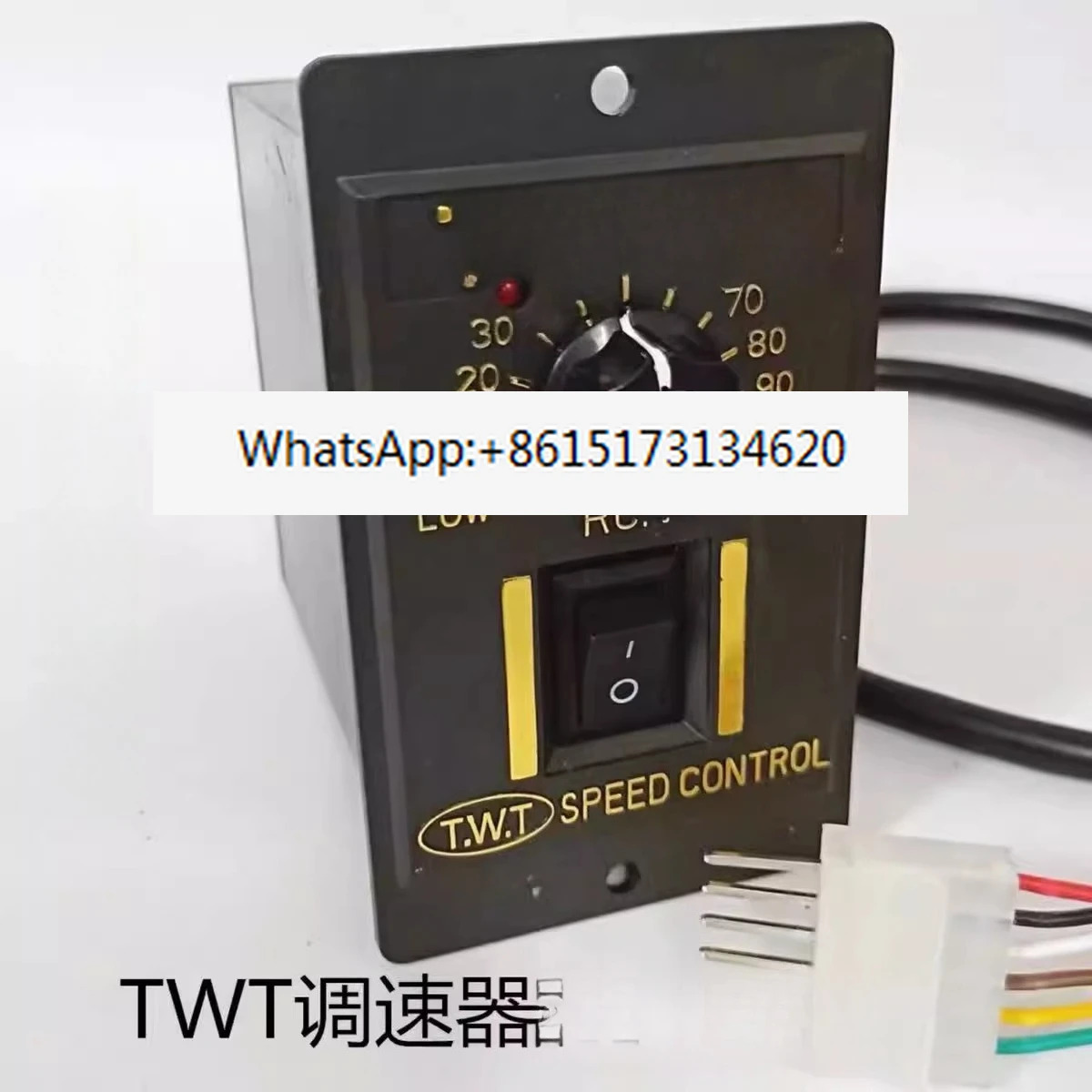 거버너 US52-단상 모터 스위치 25/40/60/90/120W/180W