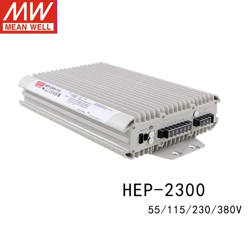 MEAN WELL HEP-2300 HEP-2300-115 HEP-2300-230 HEP-2300-380 2300W 가혹환경 고전압 출력