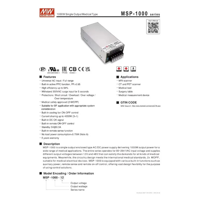 MEAN WELL MSP-1000 MSP-1000-24 24V 42A 1000W 단일 출력 스위칭 전원공급장치