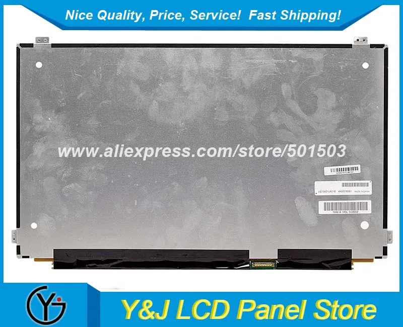 15.6인치 LCD 스크린 패널 LQ156D1JW02 - 장치 교체 또는 업그레이드