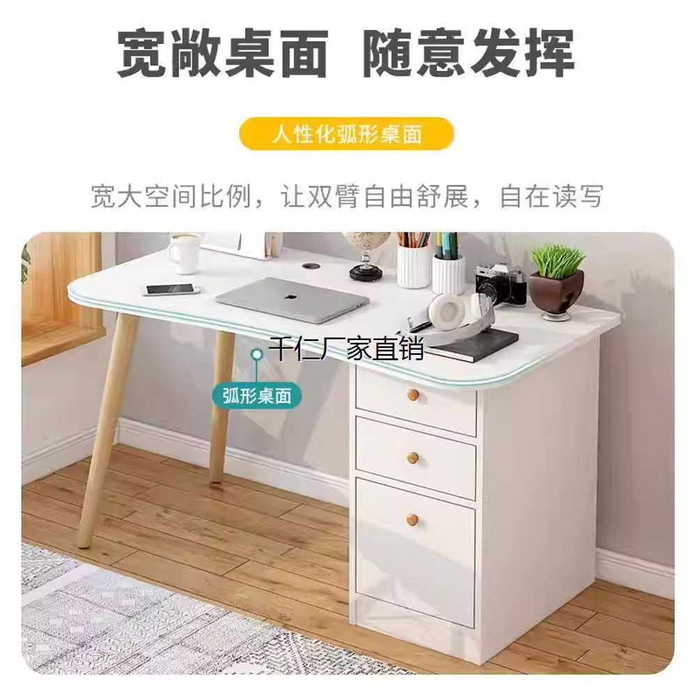 책상 컴퓨터책상 수납형 테이블 오크 북유럽 PC 심플 100cm 2서랍 1수납장 - 상세 이미지 3