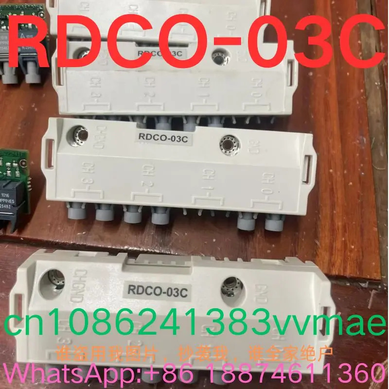 리퍼 OK 모듈 RDCO-03C RDCO-02C RDCO-01C