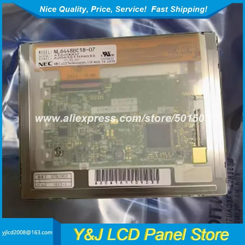 전자공학 5.7 인치 NL6448BC18-07 TFT-LCD 표시판 640x480 해결책 LCD 스크린