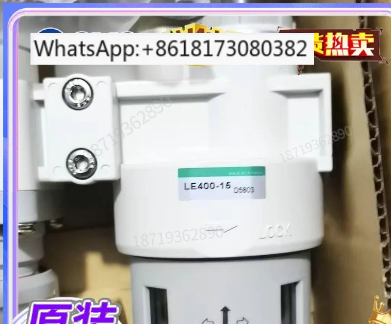 3방향 유수 분리기 CE400-15 FE400-15RE400-15 LE400-15