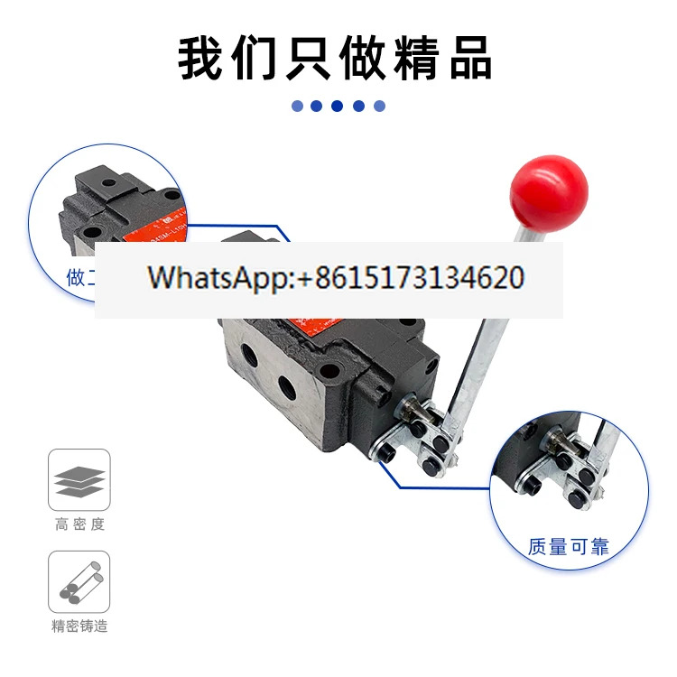 수동 방향 밸브 34SM-L10H-T/B10H-W 유압 프레스