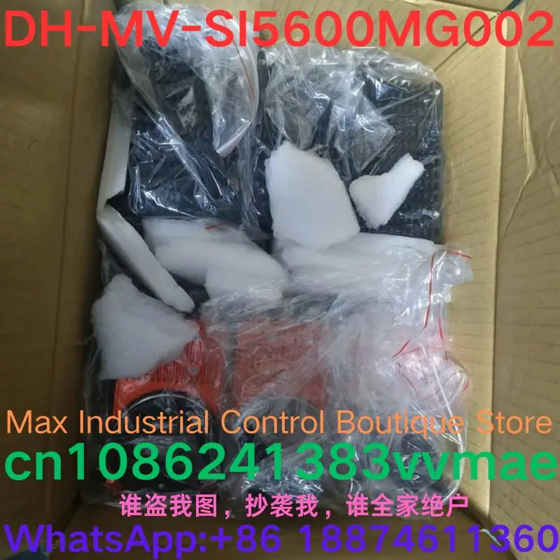 포장되지 않은 스마트 카메라 DH-MV-SI5600MG002