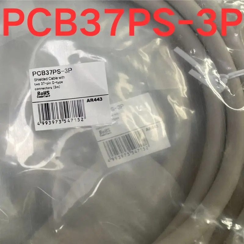 PCB37PS-3P PCB37PS-1.5P 연결 라신