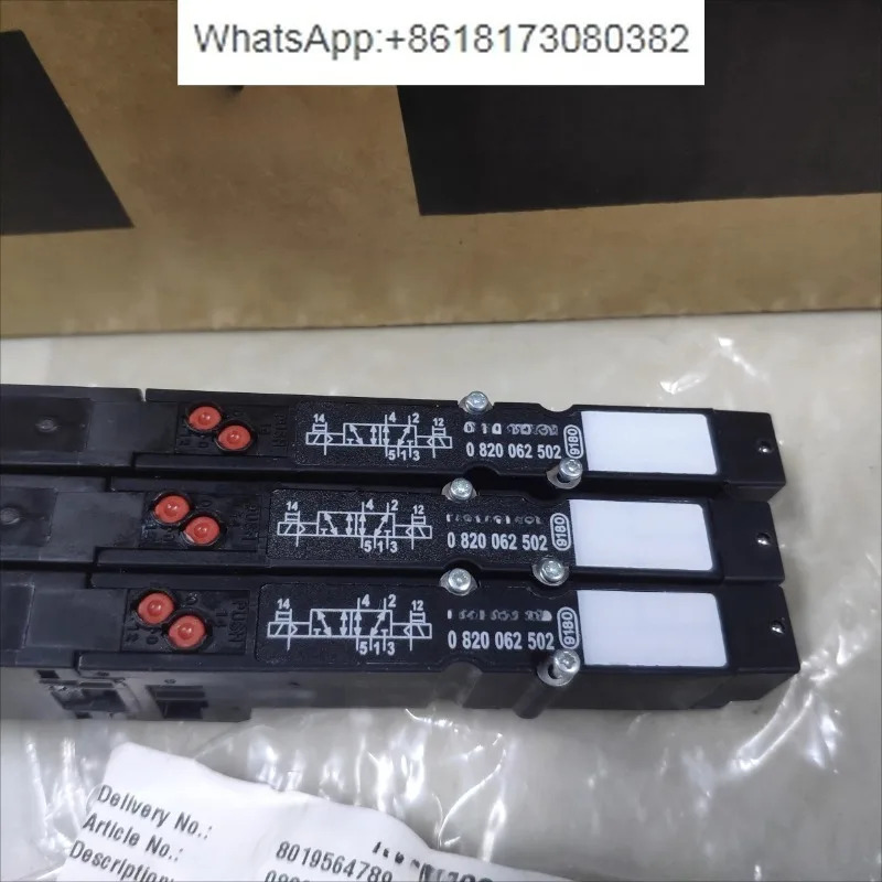 전자기 밸브 HF04 플레이트 0820062501 / 0820062502