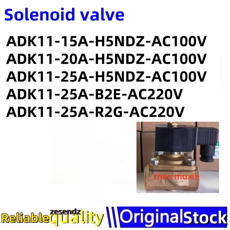 1개 ADK11-15A-H5NDZ-AC100V ADK11-20A-H5NDZ-AC100V ADK11-25A-H5NDZ-AC100V ADK11-25A-B2E-AC220V ADK11-