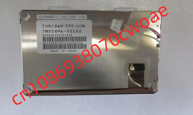 TM058WA-02L02 디스플레이 화면
