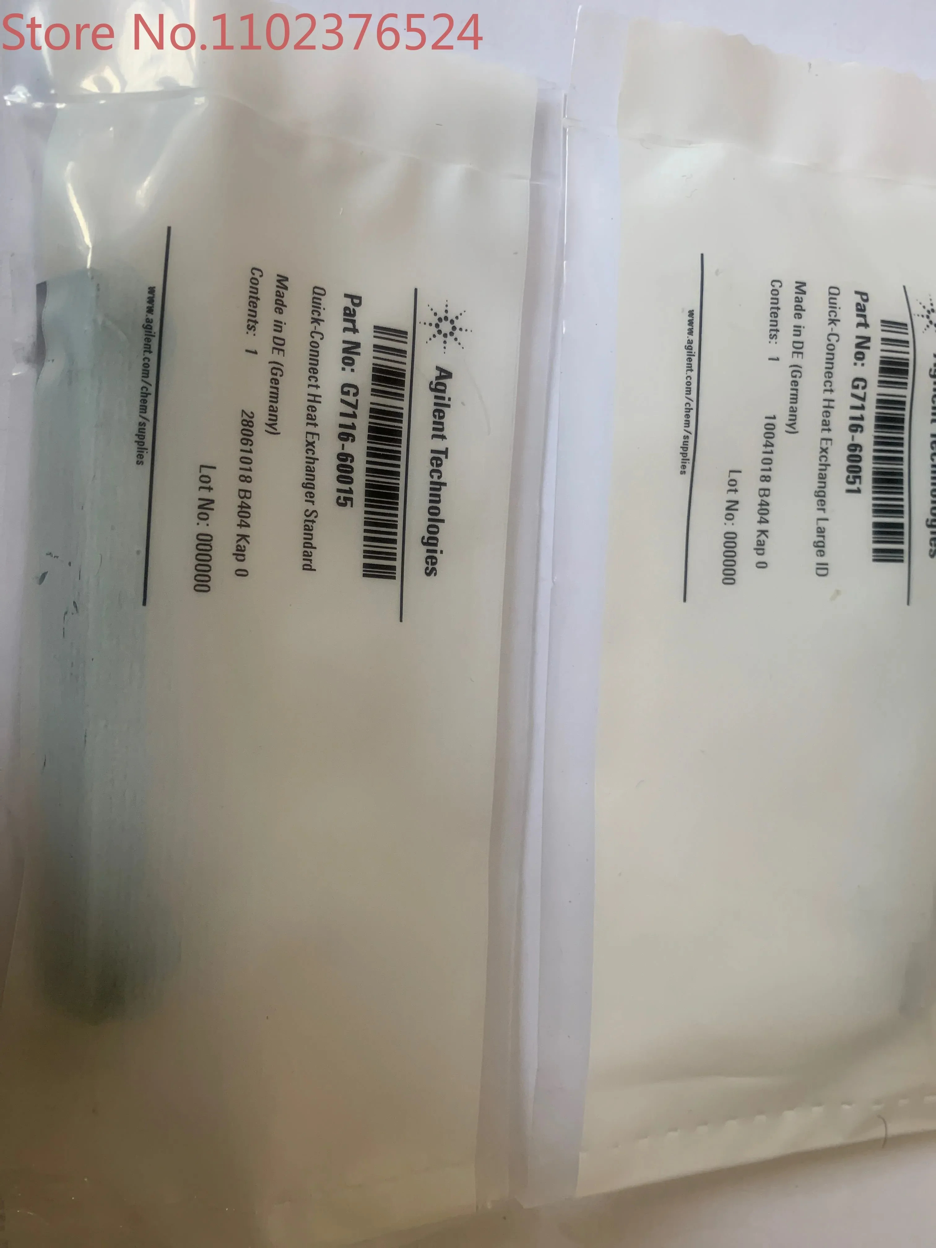 연결 열 교환기 G7116-60051 G7116-60015 G7116-60021