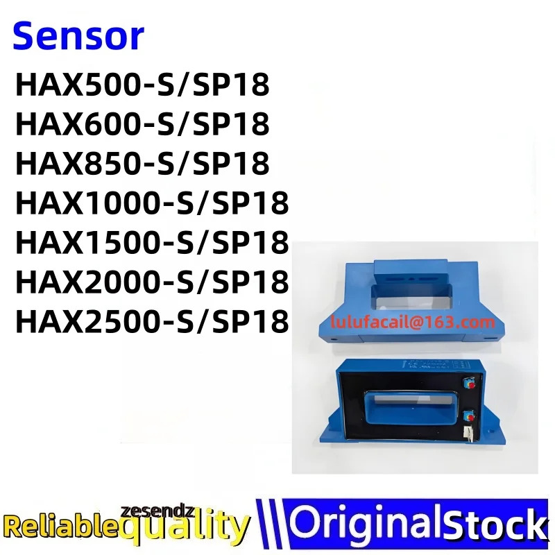 1개 HAX500-S-SP18 HAX600-S-SP18 HAX850-S-SP18 HAX1000-S-SP18 HAX1500-S-SP18 HAX2000-S-SP18 HAX2500-S