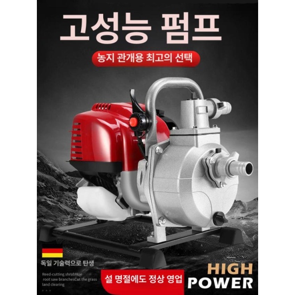 강력한 농업용 디젤 모터 무선 지하수 워터펌프 1인치 펌프 본체 무동력 1인치 펌프 본체 무동력 - 상품 이미지