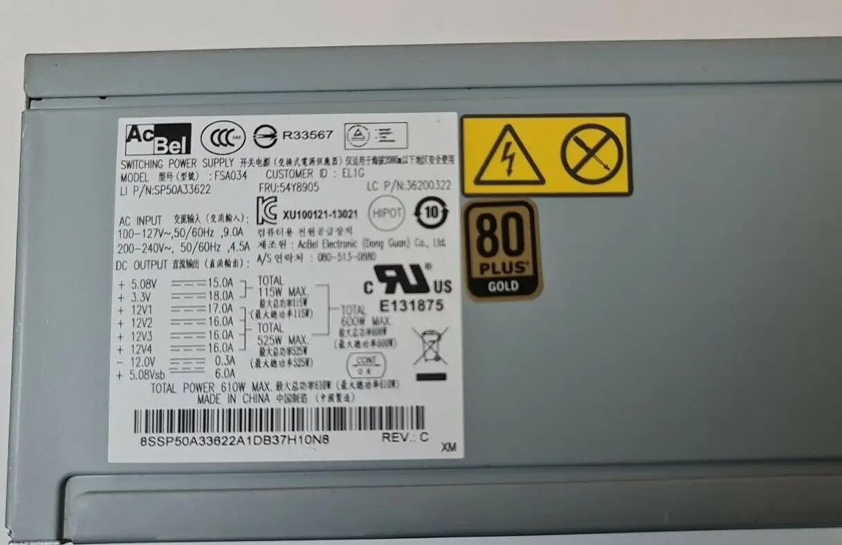 Lenovo호환 ThinkStation S30 워크스테이션전원공급장치 FSA034 610W 54Y8844 54Y8905