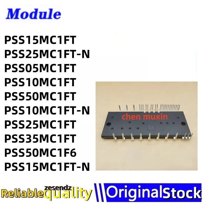 1개 PSS15MC1FT PSS25MC1FT-N PSS05MC1FT PSS10MC1FT PSS50MC1FT PSS10MC1FT-N PSS25MC1FT PSS35MC1FT PSS5