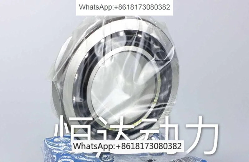 고정밀 베어링 B7008 7009 7010 7011C E. 2RSD.T.P4S.UL