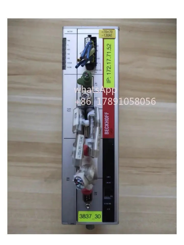 C6920-0030 IPC 리퍼 완료
