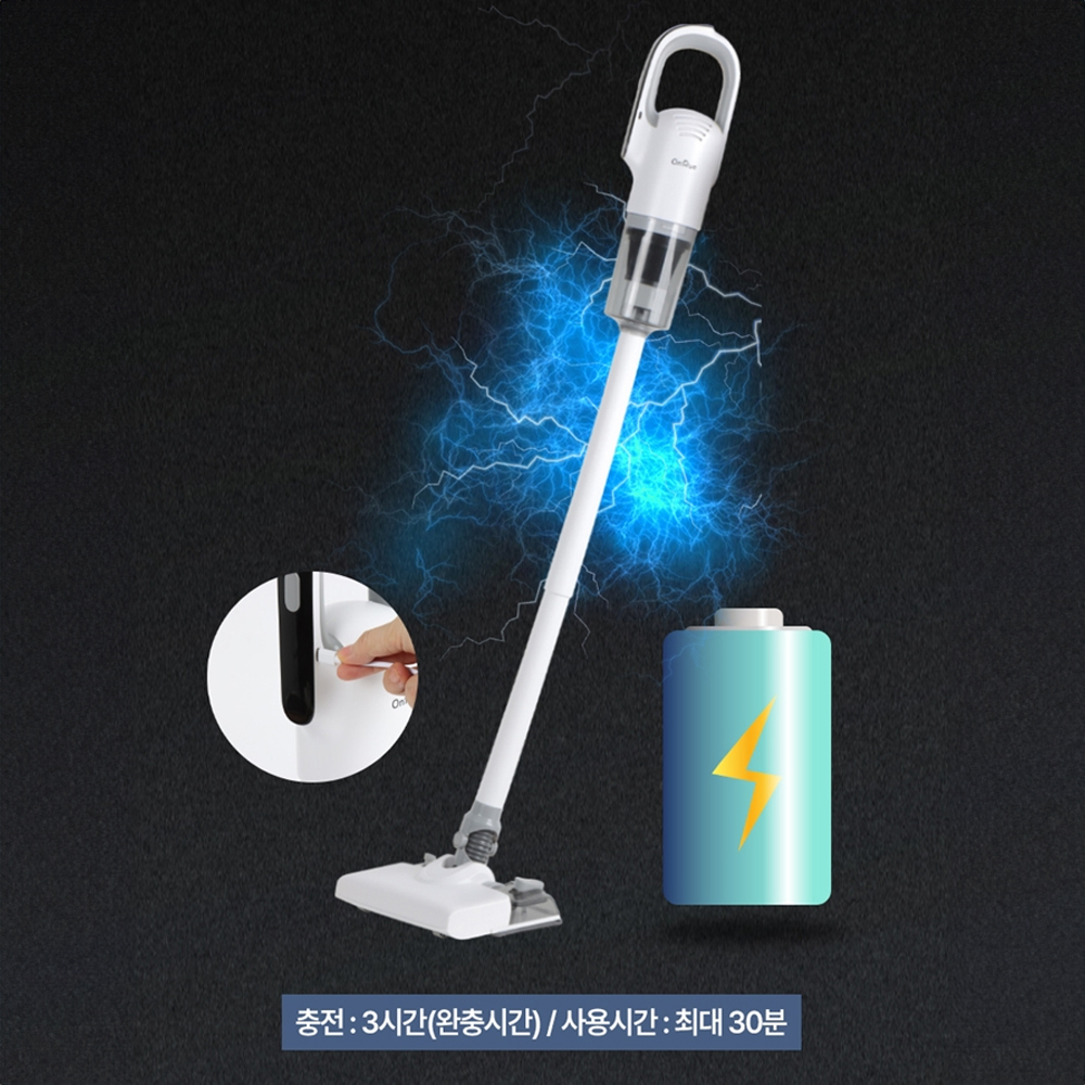 온휴 무선 물걸레청소기 진공흡입 주방 베란다 마루 바닥 찌든때 틈새 얼룩 냄새 제거 청소기 - 상세 이미지 3