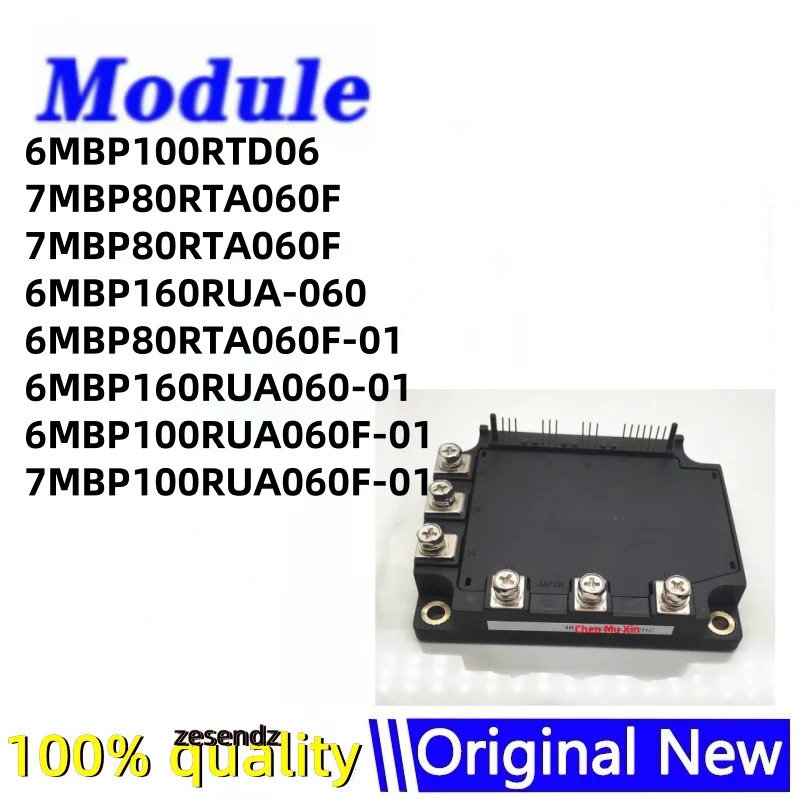 6MBP100RTD06 7MBP80RTA060F 6MBP160RUA-060 6MBP80RTA060F-01 6MBP160RUA060-01 6MBP100RUA060F-01 7MBP1