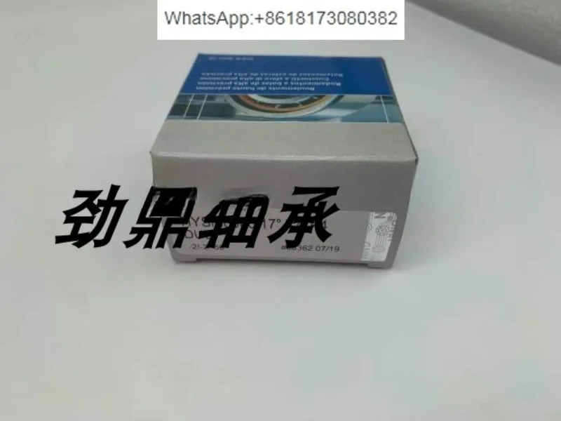 고속 스핀들 베어링 S6200 6201 6202 6203 6204 6205 6206 CTA/P4DUL