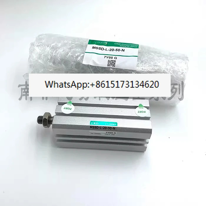 MSSD-L-12-10 5 15 20 25 30 35 40 45 50 실린더