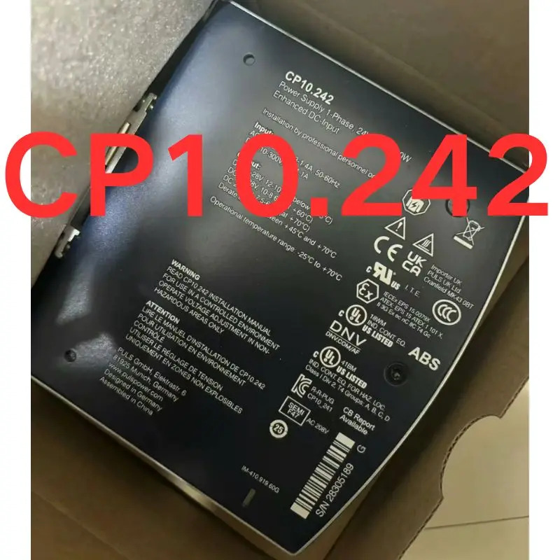 전원공급장치 CP10.242 신