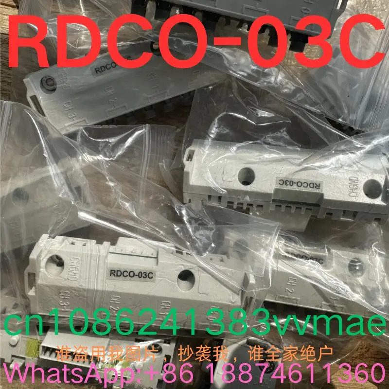 리퍼 OK 모듈 RDCO-03C RDCO-02C RDCO-01C