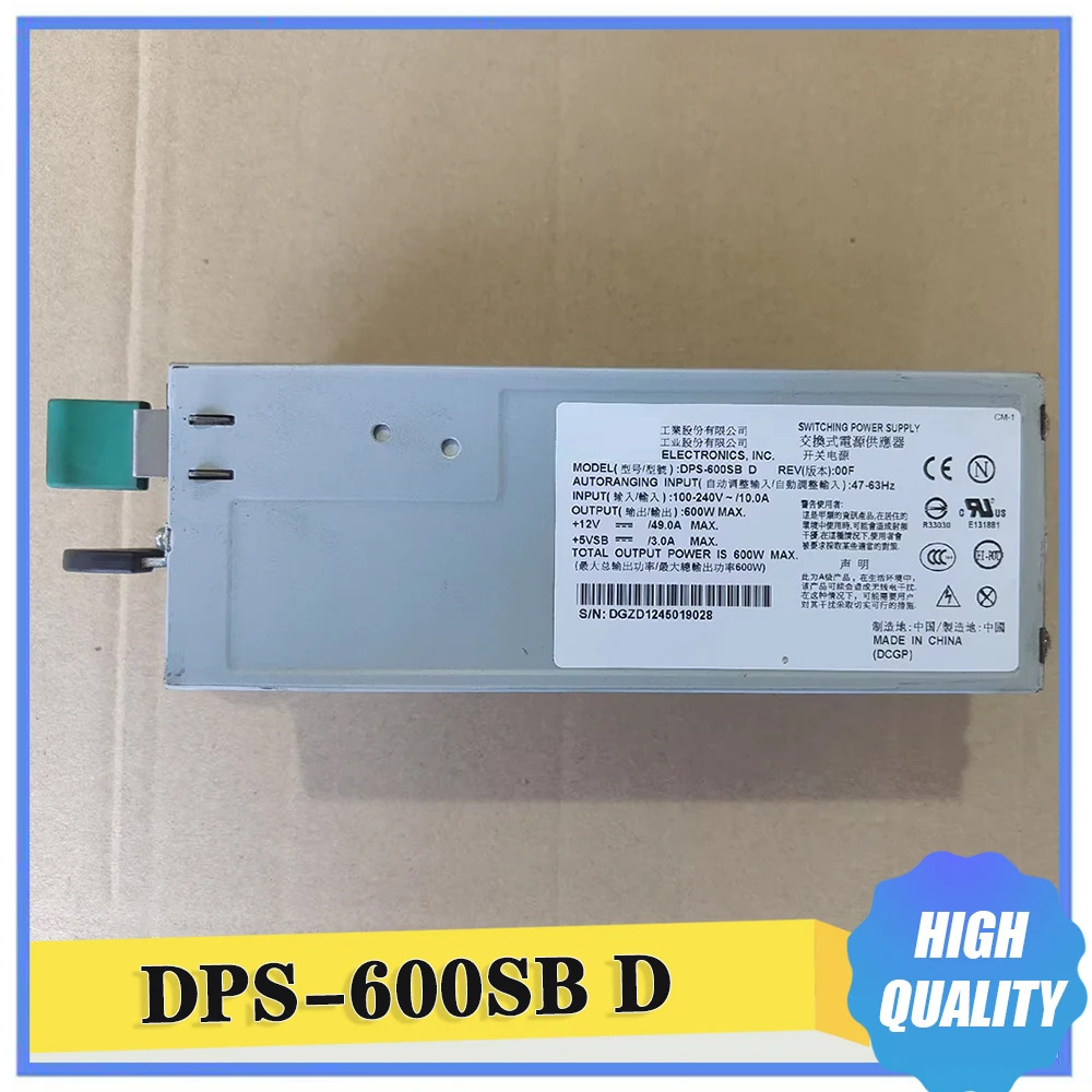 TS-1679U 서버 전원공급장치 델타 600W DPS-600SB D 2U