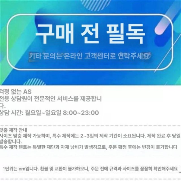 강력 추천 조립식 야외 천막 지붕 간이 아웃도어 3m 경사 3m 경사 3m - 상세 이미지 4