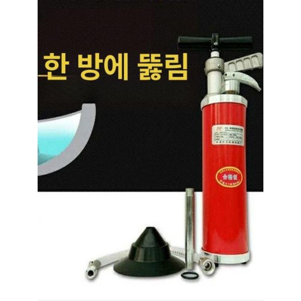 강력 진공 공기압축청소기 배관 소변기 고압 하수도 꽝청소기 레드 레드 - 상세 이미지 2