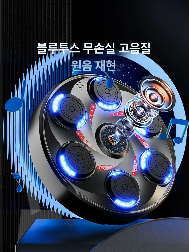 기계 펀치기계 홈트레이닝 반사 가정용 뮤직복싱 훈련용 플래그십 브랜드 신모델 사이클론블랙레드 + A - 상세 이미지 5