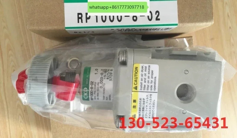 CKD 정밀 감압밸브 RP1000-8-02 포장 RP 2000-10 - 08 2000-8