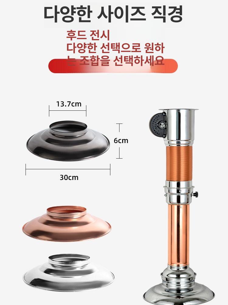 고깃집 업소용 식당 송풍기 후드 자바라 닥트 실버 30cm - 상세 이미지 3