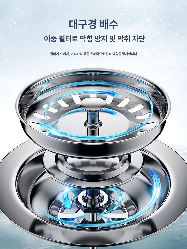 걸레 개수대 세라믹 화장실 물받이통 마대 세면대 밀대 106그레이화이트길이 40 x 너비 30 x 높이 40 - 상세 이미지 3