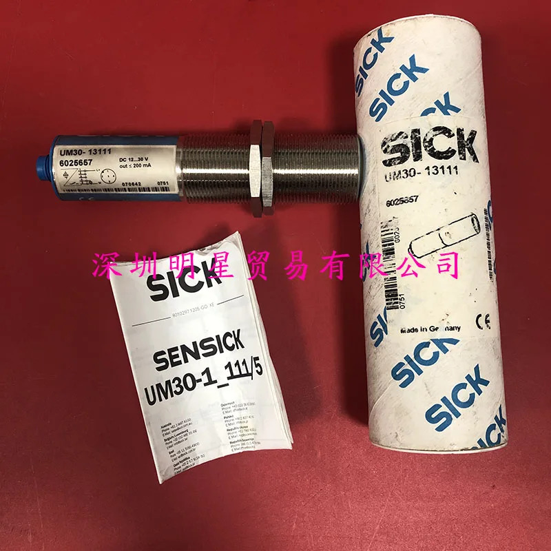 UM30-13111 독일 SICK 광전센서 원 페널티 10