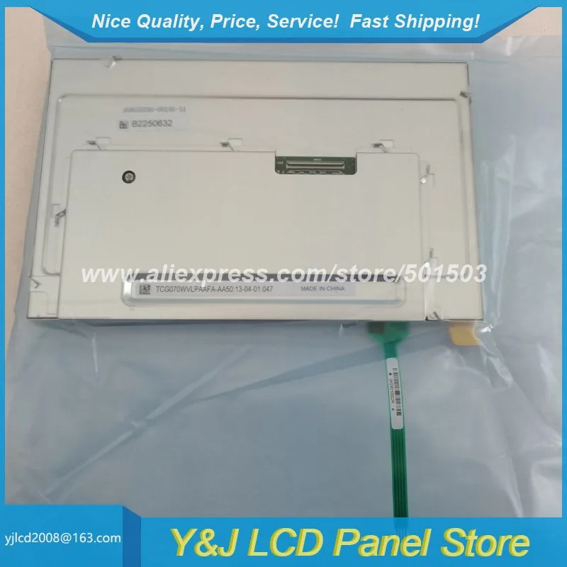 TCG070WVLPAAFA-AA50 TFT-LCD 디스플레이 4 와이어 터치 패널 7 인치 800x480