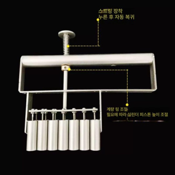 프리미엄 떡 만두 베이킹 분할기 반죽 나누기 8구 단손 조작 분배기 8구 단손 조작 분배기 - 상세 이미지 3