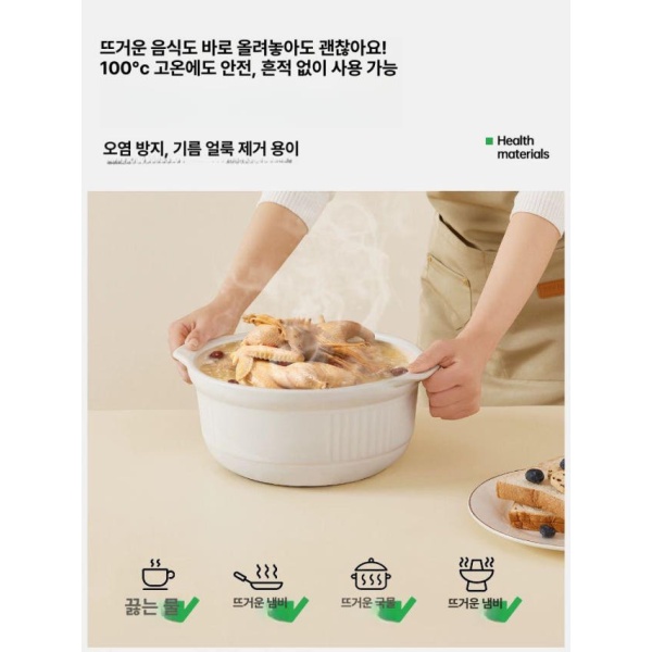 프리미엄 무취 실리콘 방수 식탁보 커버 테이블보 방수식탁매트 티몰 공식인증 국가표준 친환경 방유 티몰 공식인증 무취 국가표준 친환경 방수 맞춤촬영가격사이즈문의는고객센터로문의하세요 - 상세 이미지 3
