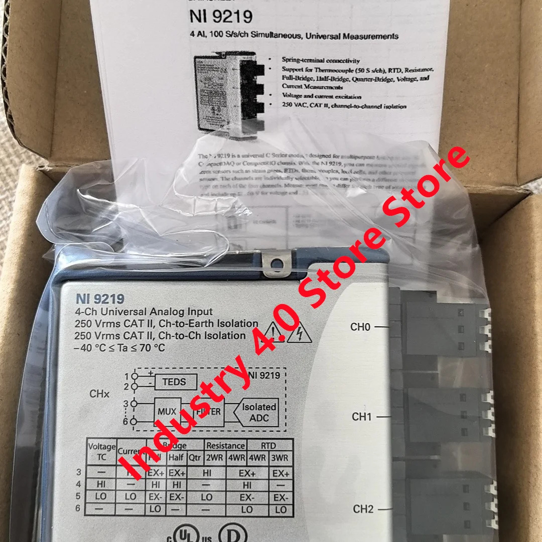 NI9219 오리지널
