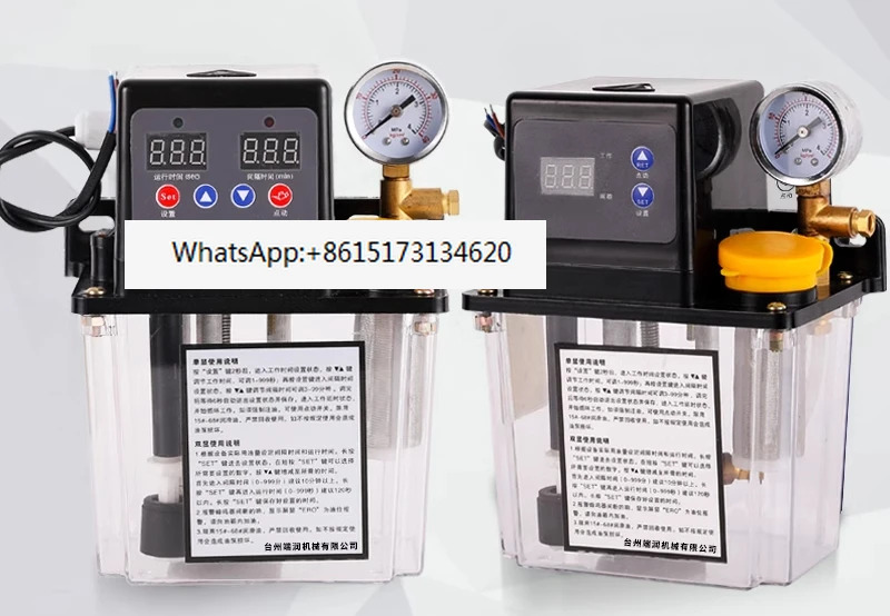 1 리터 자동 기어 펌프 DRB-150/1C 오일 인젝터 수치 제어 공작 기계 포트