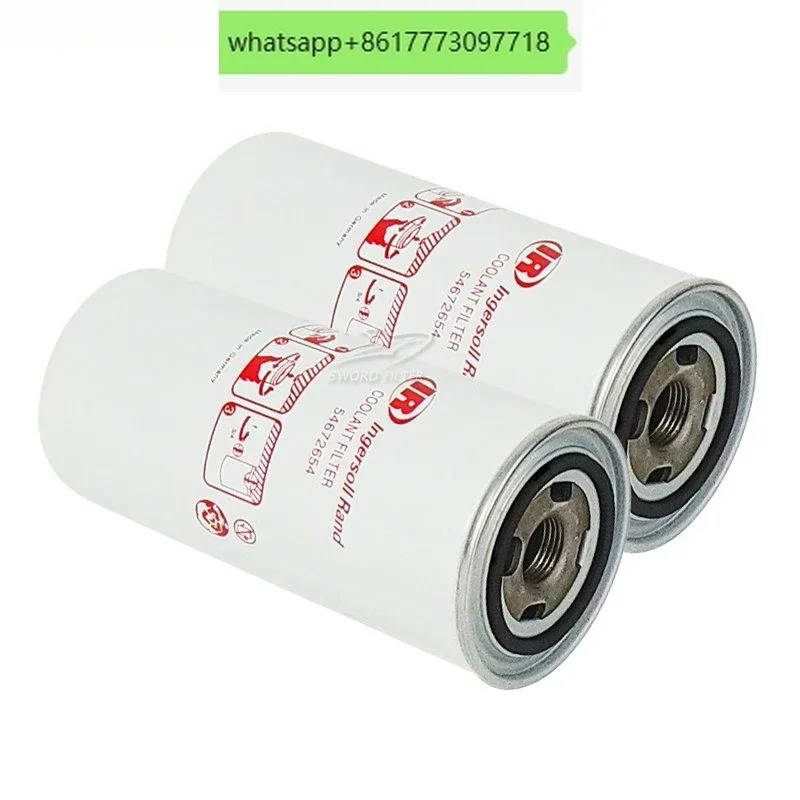 Ingersoll Rand 에어 압축기 액세서리 오일 필터 54672654 유지보수 UP/V15/22/37KW