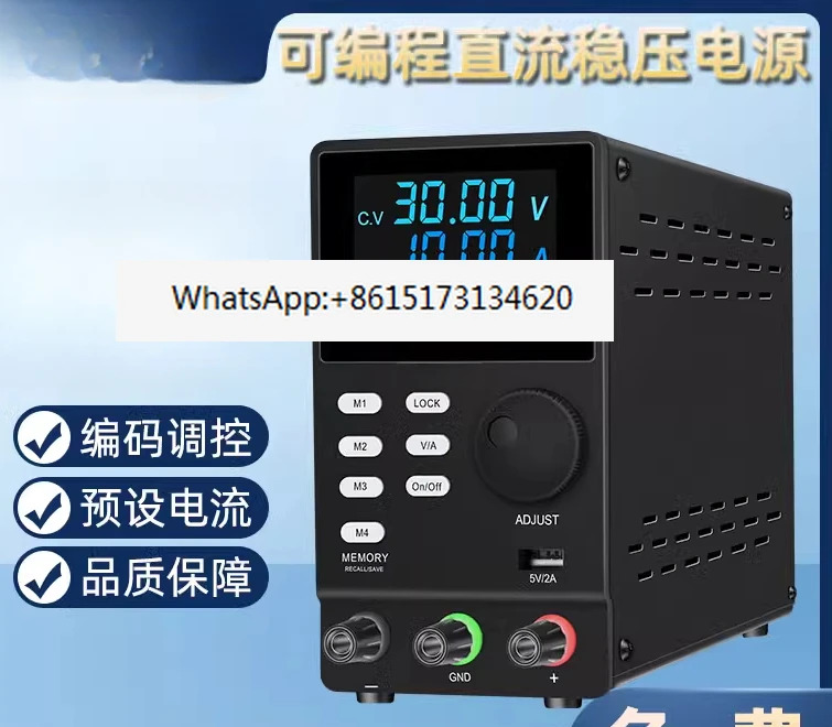 조정 가능DC 전원공급장치 60V 유지 프로그래밍 미터